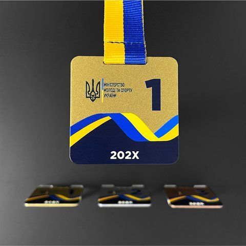 Медаль "Министерская", золото, квадратная, 50&times;3 мм, з надписью и лентой MIN0501 фото
