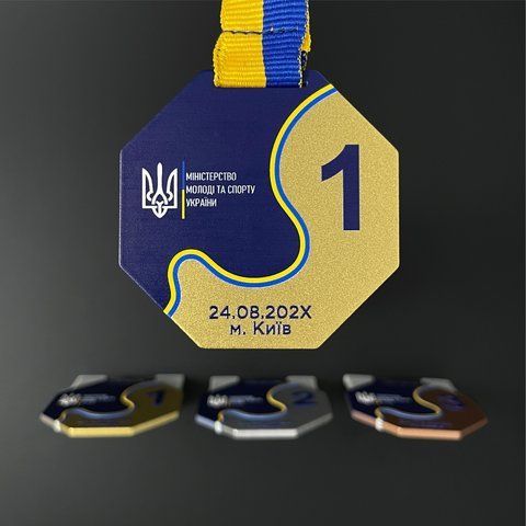 Медаль "Министерская", золото, восьмиугольная, 60&times;2 мм, з надписью и лентой MIN0201 фото